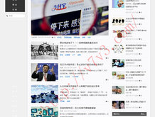 118图库官方免费下载
